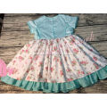 /msite/products/detail/productid/49977058/id/527396.html